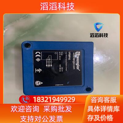 现货wenglor德国威格勒激光测距传感器YP09PA3