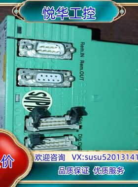 原装德国菲尼克斯备用电子模块IBS STME 24 BK DIO议价