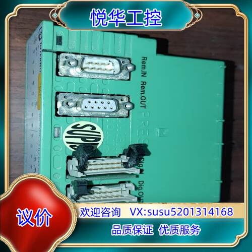 原装德国菲尼克斯备用电子模块IBS STME 24 BK DIO议价