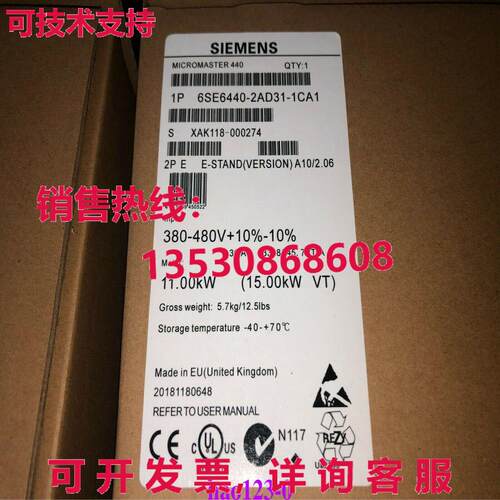原装供应Siemens 6SE6440-23AD31-1CA1 6SE6 440-29D31-1CA1 /