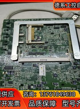 华北工控手掌大嵌入式 EMB-4852 支持软路由防火墙4网