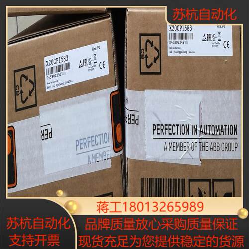 全新贝加莱cpu x20cp3484模块 现货几台有需要的朋议价