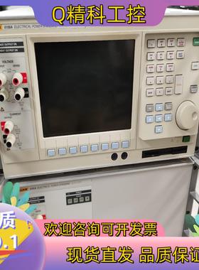 现货福禄克6100A 电能功率标准源  拍之前请联系