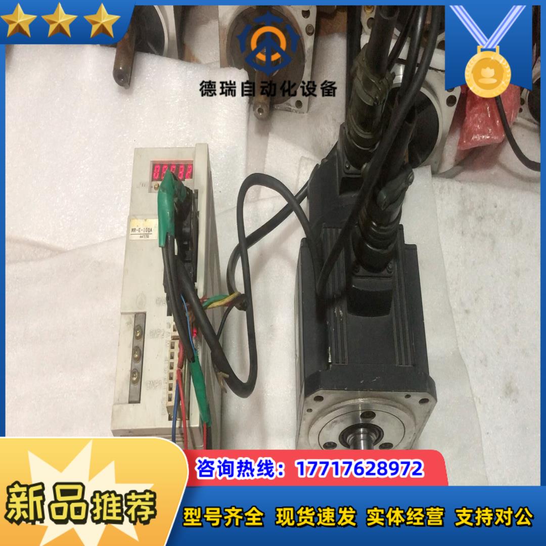 MR-E-100A HC-SFE102 功能已测试！议价