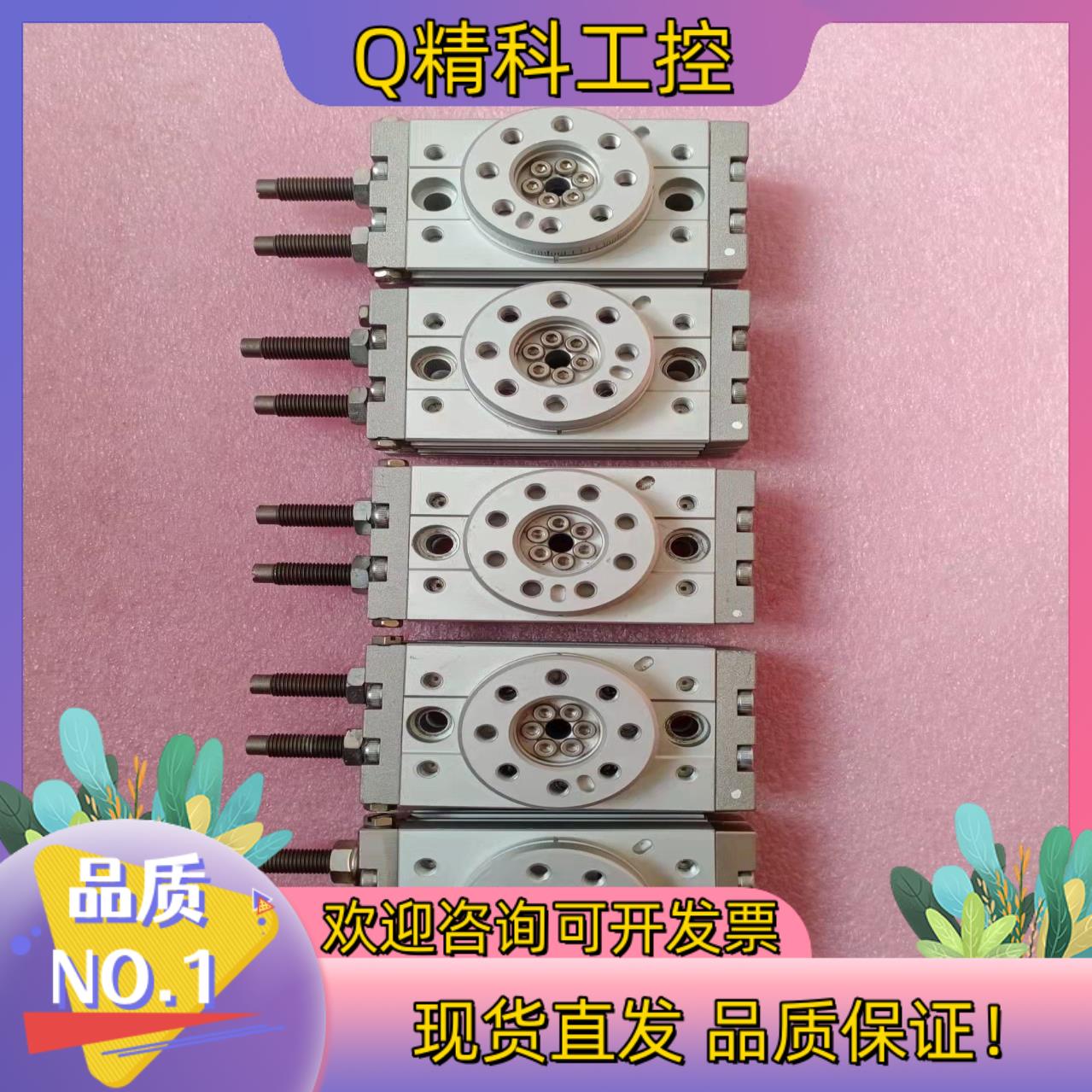 现货SMC气缸 MSQB10R旋转摆台 原装功能完好 实