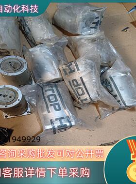 现货恒拓高气动旋转气缸6路旋转接头KQR6-01FA