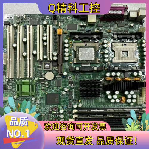 现货超微 X5DAE rev：1.21 604针 工作站主板