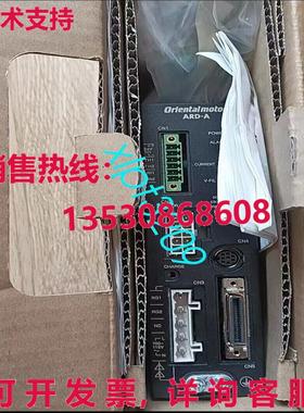 原装供应ARD-A  Oriental Vexta 驱动模块