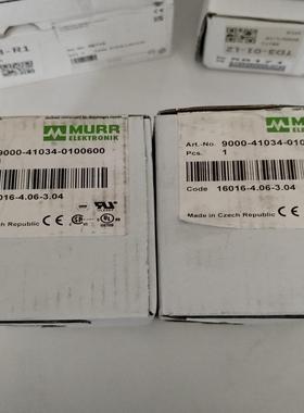 85040德国穆尔MURR模块 56613 56603 56