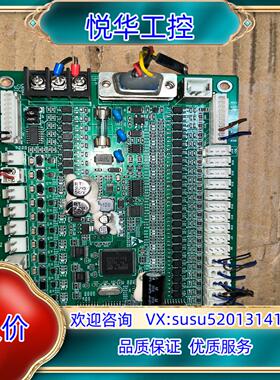 PLCGS20-60MT议价