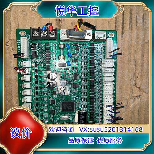 PLCGS20-60MT议价