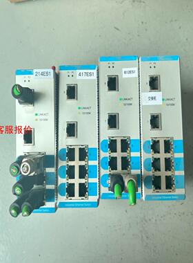 卓越TSC Carat1008TX 工业交换机 实物拍摄