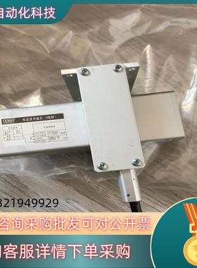 现货ASM位移传感器 CLMB1-AJ2C8P012500 CL