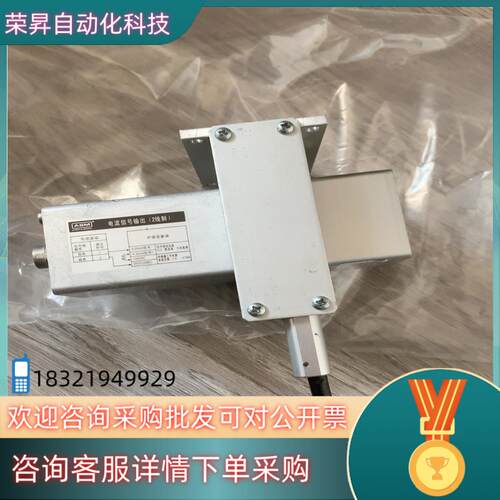 现货ASM位移传感器 CLMB1-AJ2C8P012500 CL