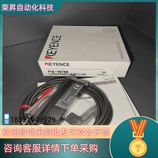 X28 N12NPS 现货PS N11NPS