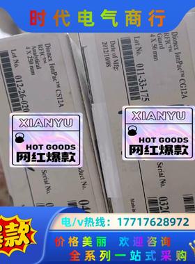 赛默飞离子色谱阳离子柱+保护柱 CS12A+CG12A议价