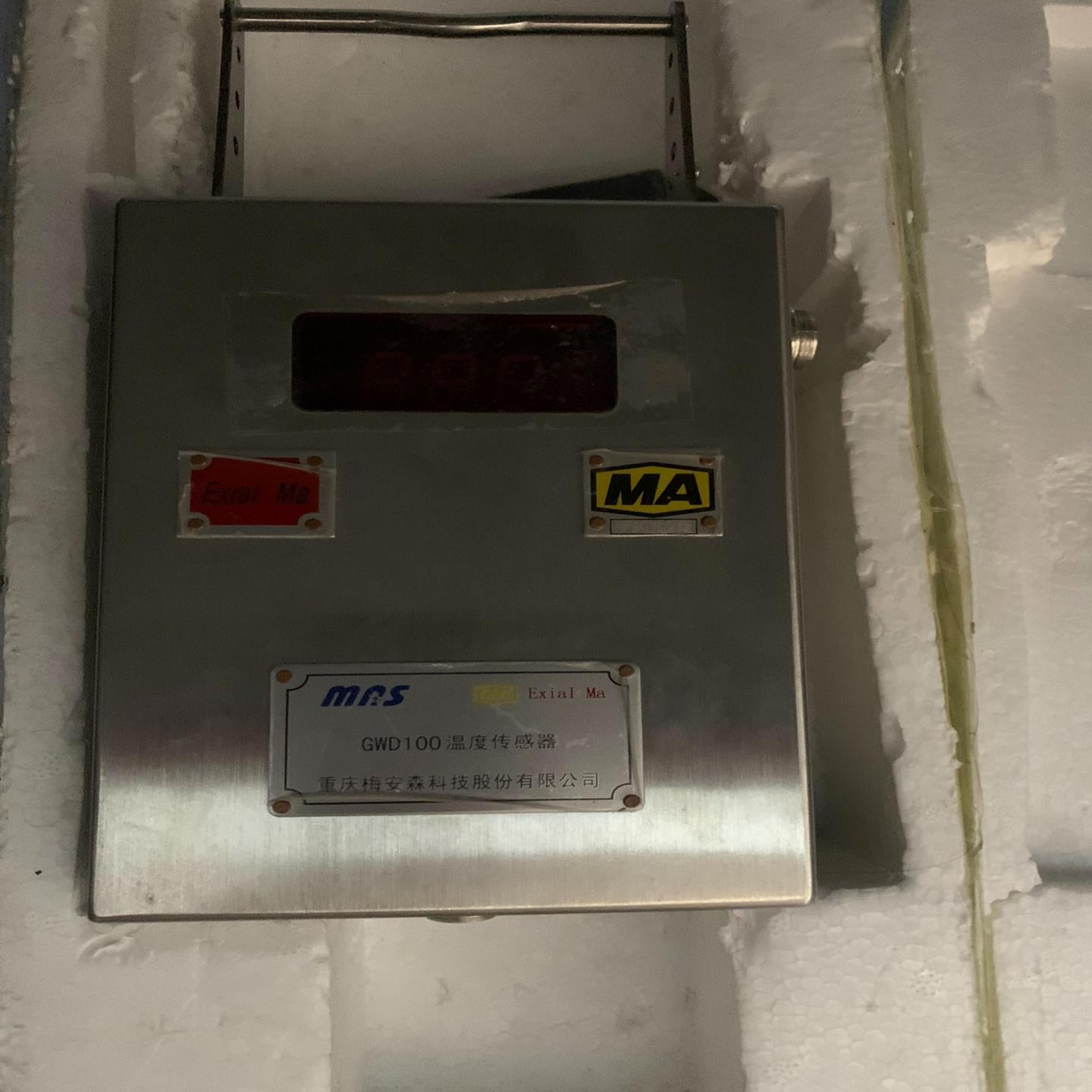 （设备配件）GWD100梅安森温度传感器重庆