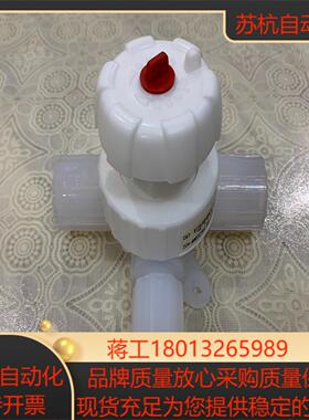 盖米三通手动阀C678T77305A0HPW1275