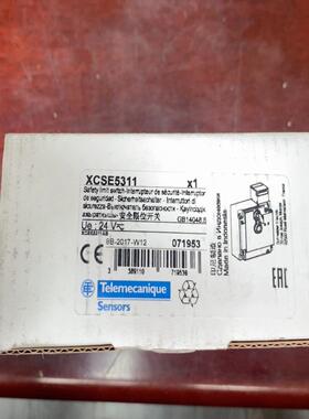 限位开关XCSE5311全新原装