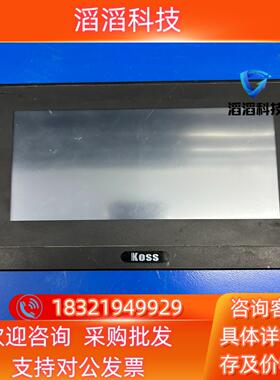 现货触摸屏VB1070-H M1R1C41普通快递