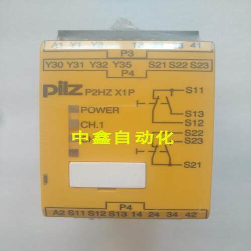 PILZ安全继电器P2HZ X1P 777340 774340 774738 7议价