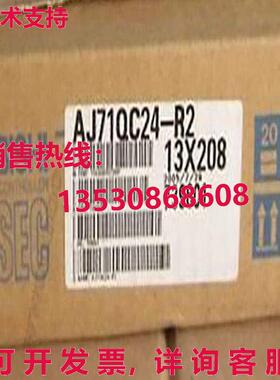 原装供应 MELSEC AJ71QC24-R2 逻辑控制器