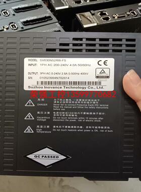 【荣强工控】汇川400w，630NS2R81-FS单驱动，拆机回来，成色