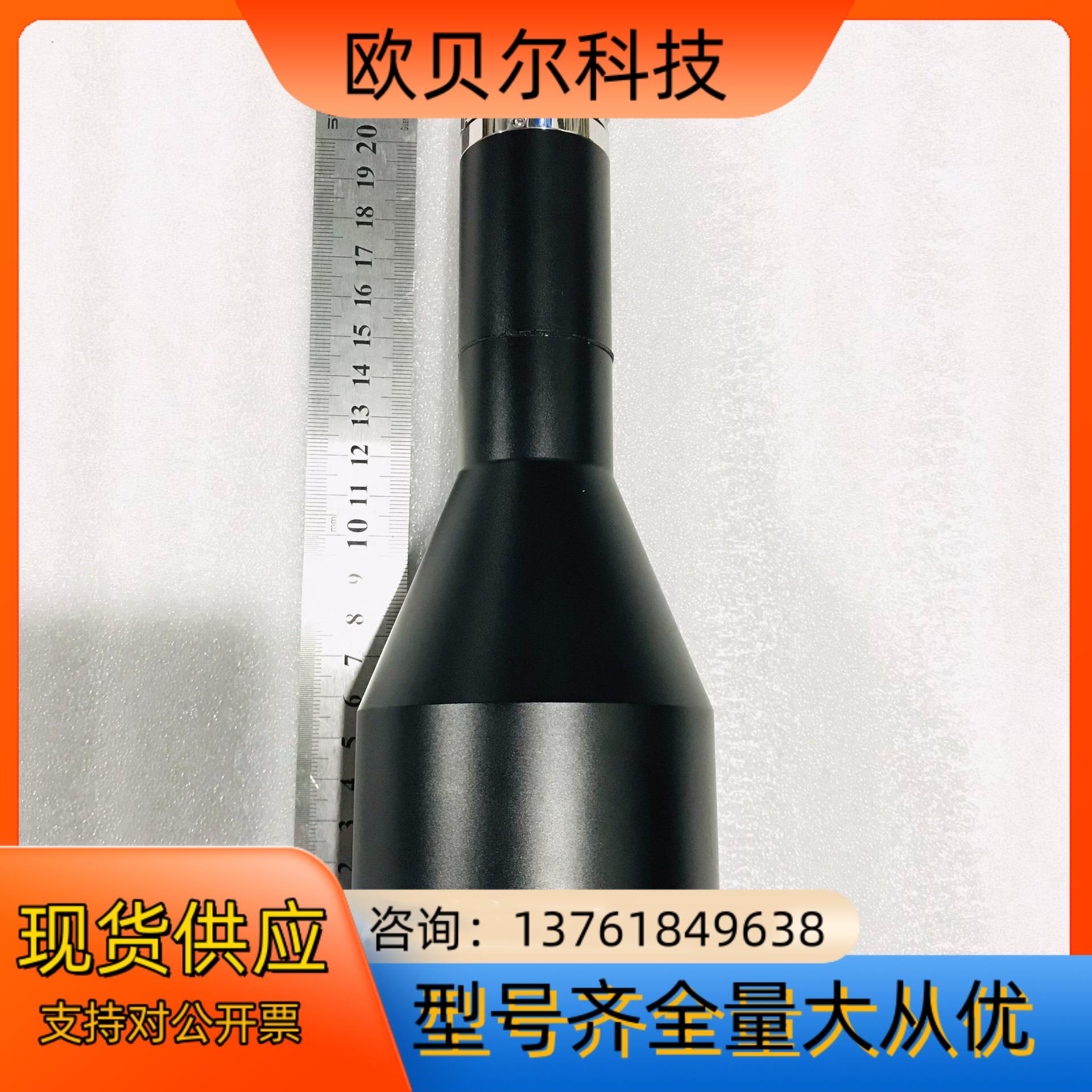 视清远心镜头 工业相机镜头 WWK0275-190-110