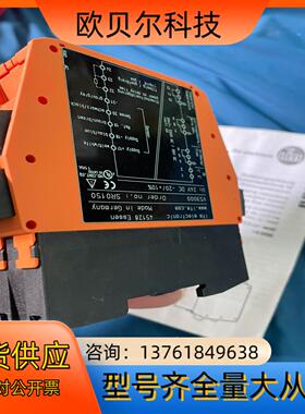 全新IFM易福门 SR0150 继电器模块 VS3000