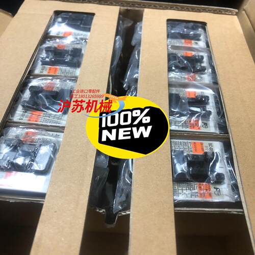 SC-03/G 直流接触器 富士