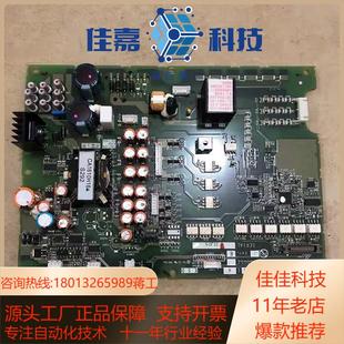 变频器A700 A740 A740系列55kw触发板FR