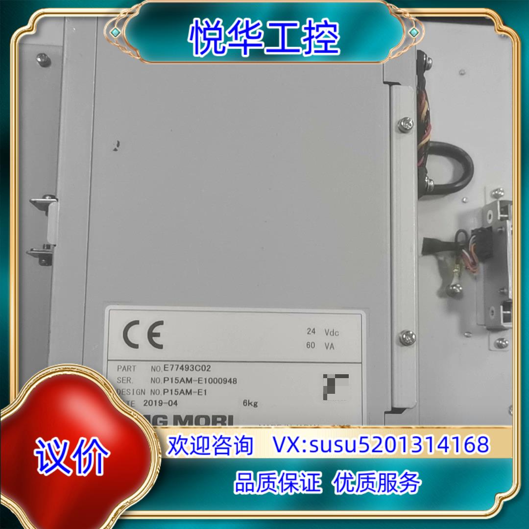 E77493E77493C02 P15AM-E1 0009议价