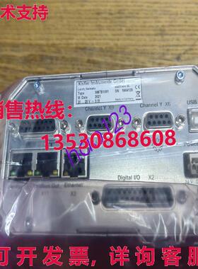 原装供应5867B1001 KISTLER 显示器