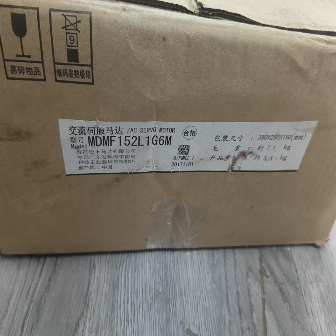 MDMF152L1G6M  中惯量1.5KW