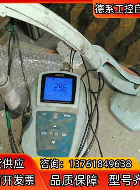 闲置SANXIN三信MP519氟F离子溶度计，成色如图，上电