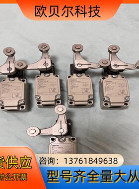 限位开关 WLCA32-043-N 全新没有使用过，成