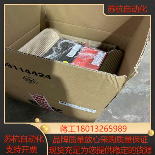 SEW变频器MC07B0055-5A3-4-00议价