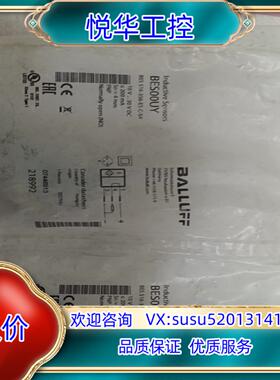 BALLUFF巴鲁夫传感器BES00UY BES516-35议价