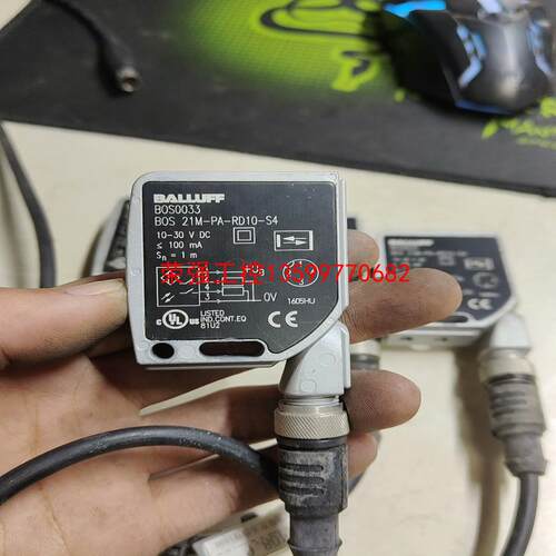 【荣强工控】巴鲁夫光电传感器，BOS0033，实物拍摄，成色