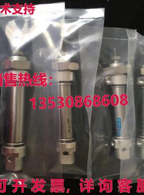 原装供应Festo DSNU-10-40-P-A 19185气缸FES