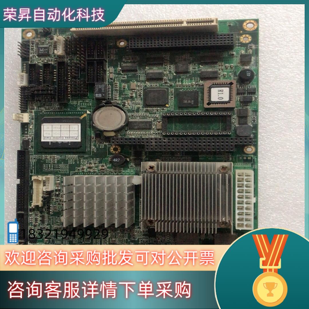 现货ARBOR磐仪EmCORE-i8524 ARBOR