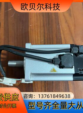 禾川750W伺服电机  SV-X2MH075A-N2LA