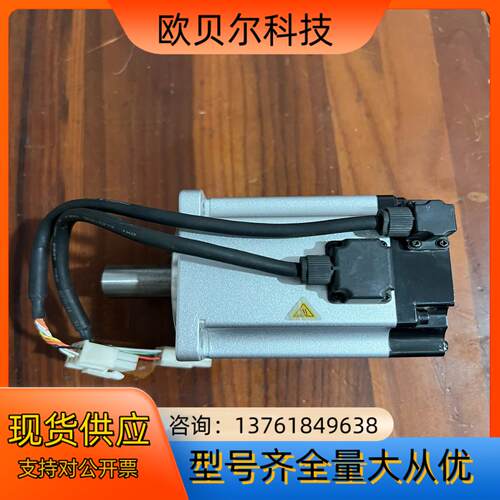 禾川750W伺服电机  SV-X2MH075A-N2LA