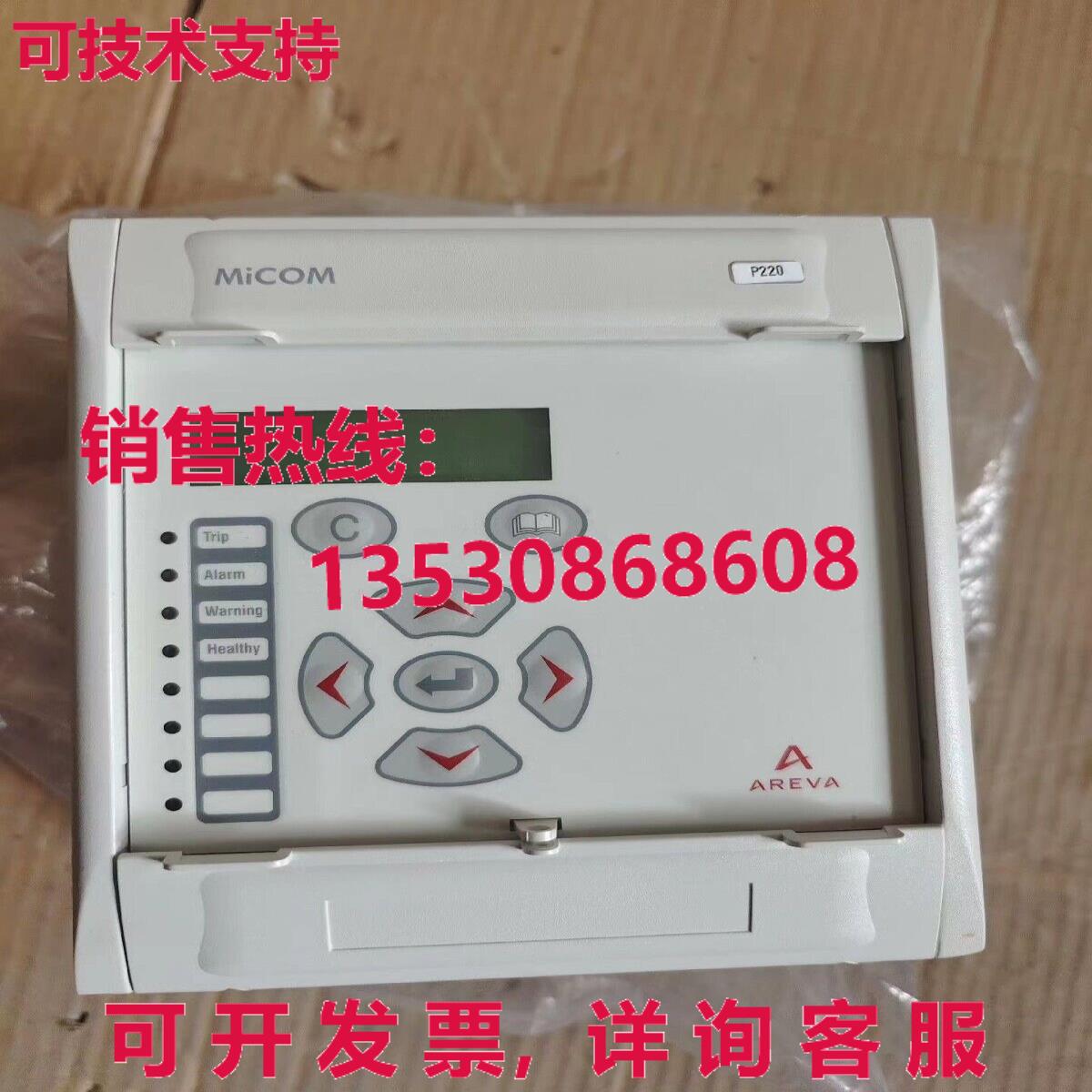 原装供应1 二手测试 OK MiCOM P220 C00M11100 P220C00M11100