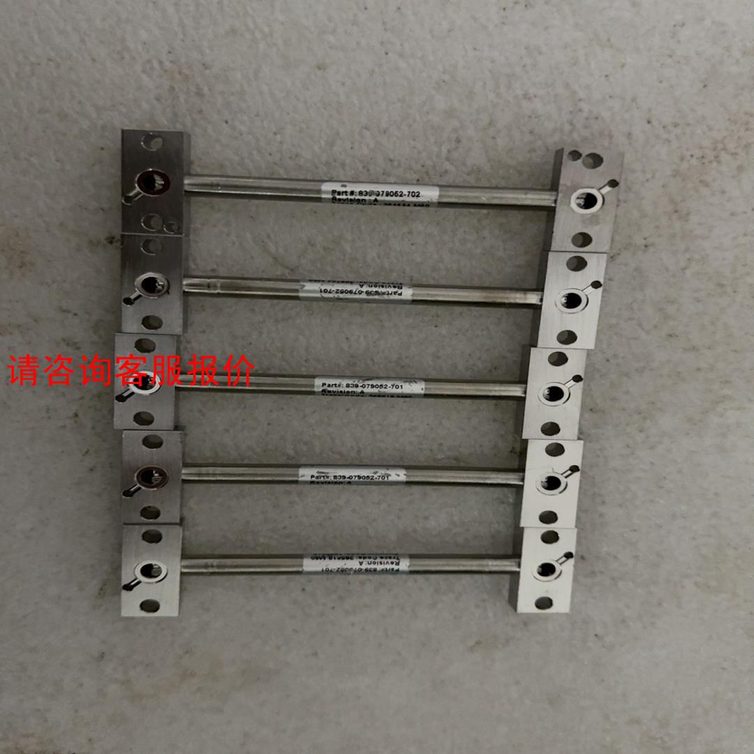 【环球】拆机lam气路连接头839-079052-701