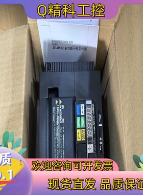 现货3G3MX2-AB007-P-E   变频器  全新原