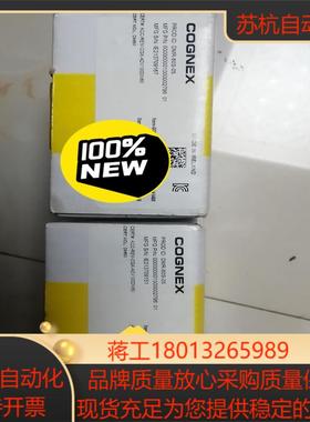 康耐视DM60S读码器