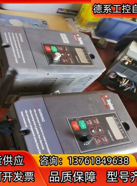 誉强变频器YQ3000G7-402P2G 380V 2.2K