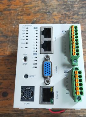 台达PLC运动控制器DVP10MC11T，橙色如图，