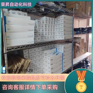 H双通道变送器2 AAM2A2F060 现货CM442